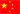 CN
